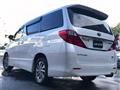 2013 Toyota Alphard Hybrid