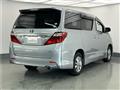 2012 Toyota Alphard Hybrid