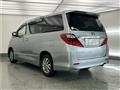 2012 Toyota Alphard Hybrid