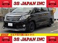 2014 Toyota Alphard Hybrid