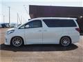 2014 Toyota Alphard Hybrid