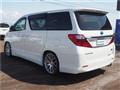 2014 Toyota Alphard Hybrid