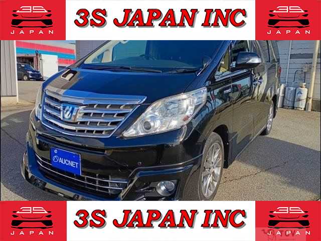 2013 Toyota Alphard Hybrid
