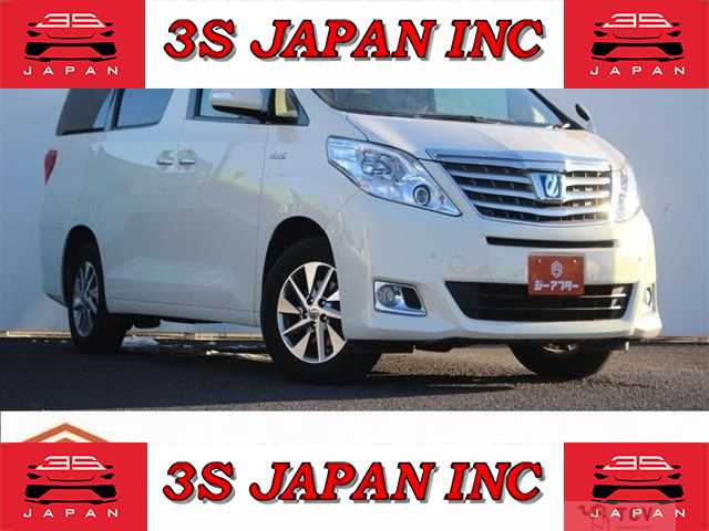 2013 Toyota Alphard Hybrid