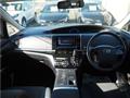 2014 Toyota Estima Hybrid