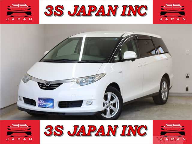 2007 Toyota Estima Hybrid
