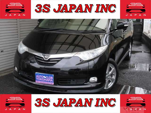 2008 Toyota Estima Hybrid