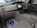 2008 Toyota Estima Hybrid