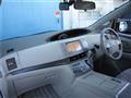 2008 Toyota Estima Hybrid