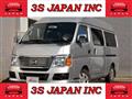 2012 Nissan Caravan Van