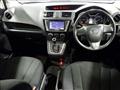 2014 Mazda Premacy