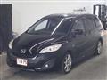 2011 Mazda Premacy