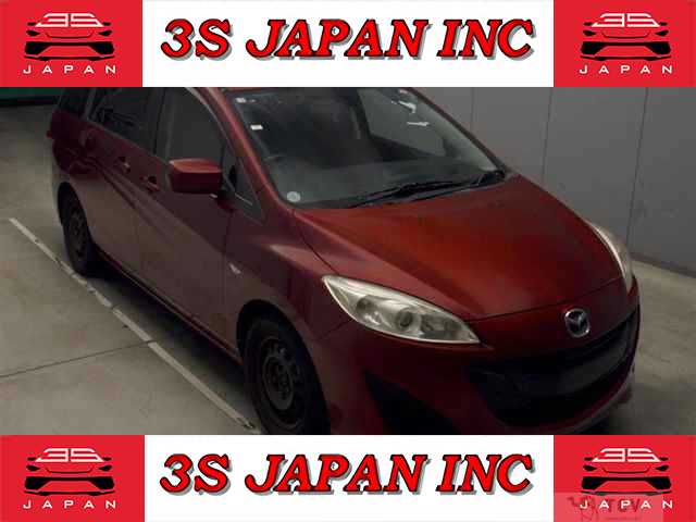 2012 Mazda Premacy