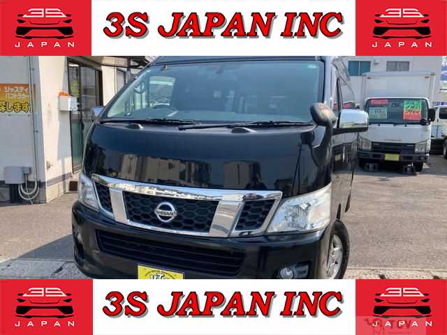 2014 Nissan NV350 Caravan