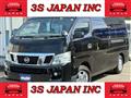 2013 Nissan NV350 Caravan