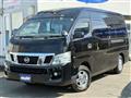 2013 Nissan NV350 Caravan