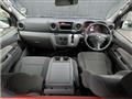 2013 Nissan NV350 Caravan