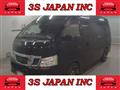 2013 Nissan NV350 Caravan