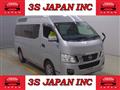 2013 Nissan NV350 Caravan