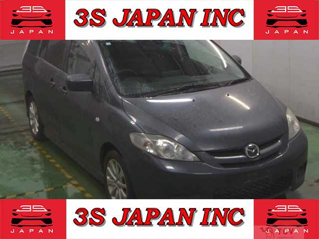 2005 Mazda Premacy