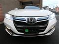 2014 Honda Accord Hybrid
