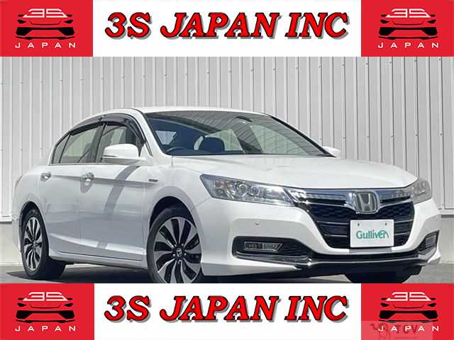 2014 Honda Accord Hybrid