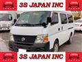 2006 Nissan Caravan
