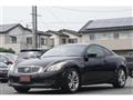 2008 Nissan Skyline Coupe