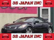 2008 Nissan Skyline Coupe