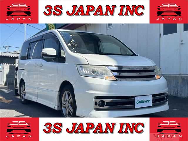 2009 Nissan Serena