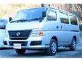 2012 Nissan Caravan Van