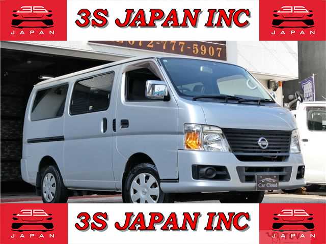 2010 Nissan Caravan