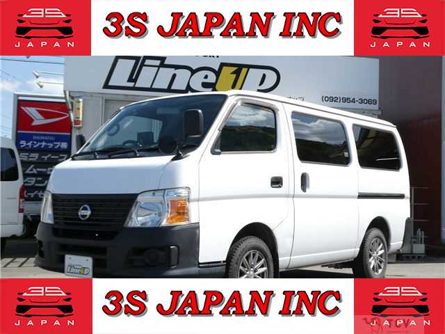 2007 Nissan Caravan