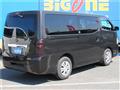 2013 Nissan NV350 Caravan