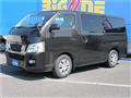 2013 Nissan NV350 Caravan