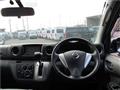 2014 Nissan NV350 Caravan