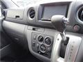 2014 Nissan NV350 Caravan