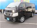 2014 Nissan NV350 Caravan