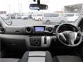 2014 Nissan NV350 Caravan