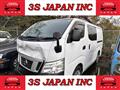 2013 Nissan NV350 Caravan