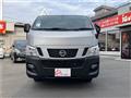 2014 Nissan NV350 Caravan