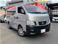 2014 Nissan NV350 Caravan
