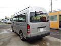 2012 Toyota Hiace Commuter