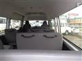 2012 Toyota Hiace Commuter