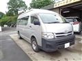 2012 Toyota Hiace Commuter
