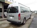 2012 Toyota Hiace Commuter