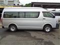 2012 Toyota Hiace Commuter