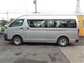 2012 Toyota Hiace Commuter