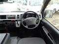 2012 Toyota Hiace Commuter