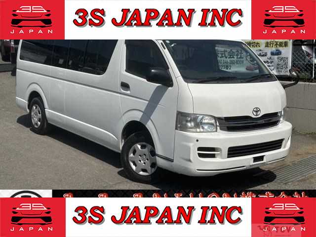 2010 Toyota Hiace Van